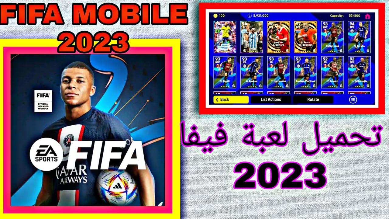 تحميل فيفا اليابانية مهكرة للاندرويد اخر اصدار 2023 برابط مباشر FIFA MOBILE JP