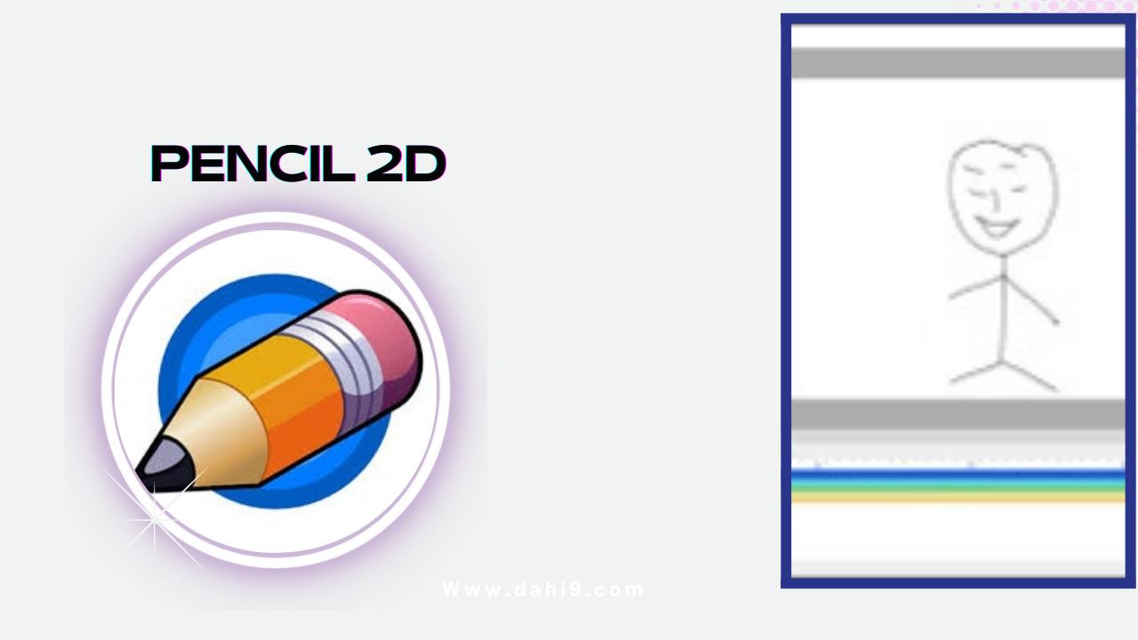 تحميل برنامج pencil 2d تجاري يحتاج لشراء صواب خطأ