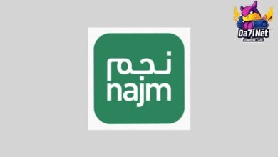 تنزيل تطبيق نجم Najm الاصلي Apk للاندرويد والايفون مجانا من ميديا فاير 2024