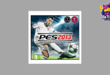 تحميل لعبة PES 2013 الأصلية للاندرويد برابط مباشر